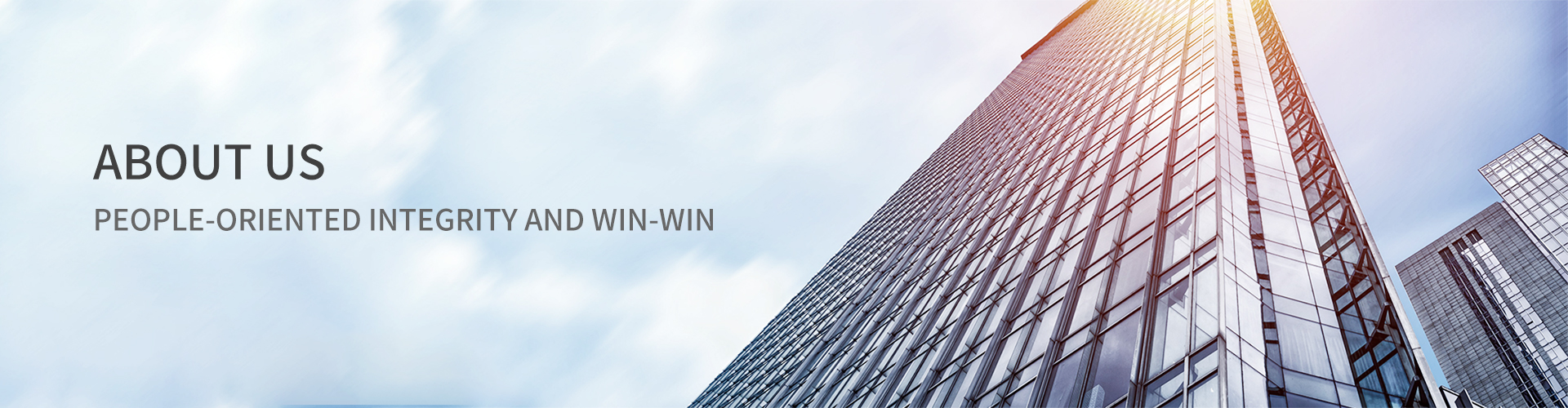 เกี่ยวกับ